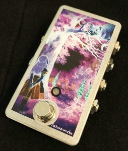 reversed stereo AB